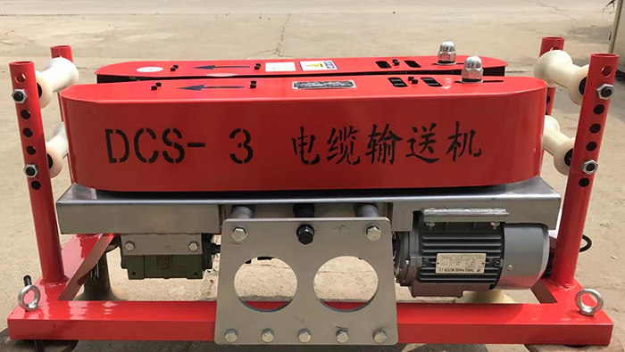 電纜輸送機施工方法及順序