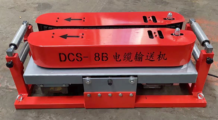 電纜輸送機的發(fā)貨流程是什么